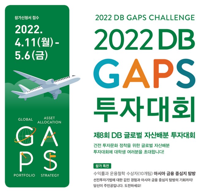 7a5762cc25f9e6ead5a4a5e8d6ddbf87_1651583237_873.jpg 7a5762cc25f9e6ead5a4a5e8d6ddbf87_1651583237_873.jpg